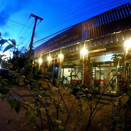 My Home Hostel Sukhothai Mueang Kao Luaran gambar