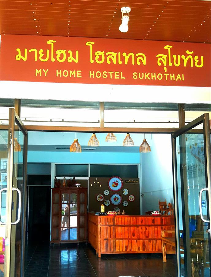 My Home Hostel Sukhothai Mueang Kao Luaran gambar