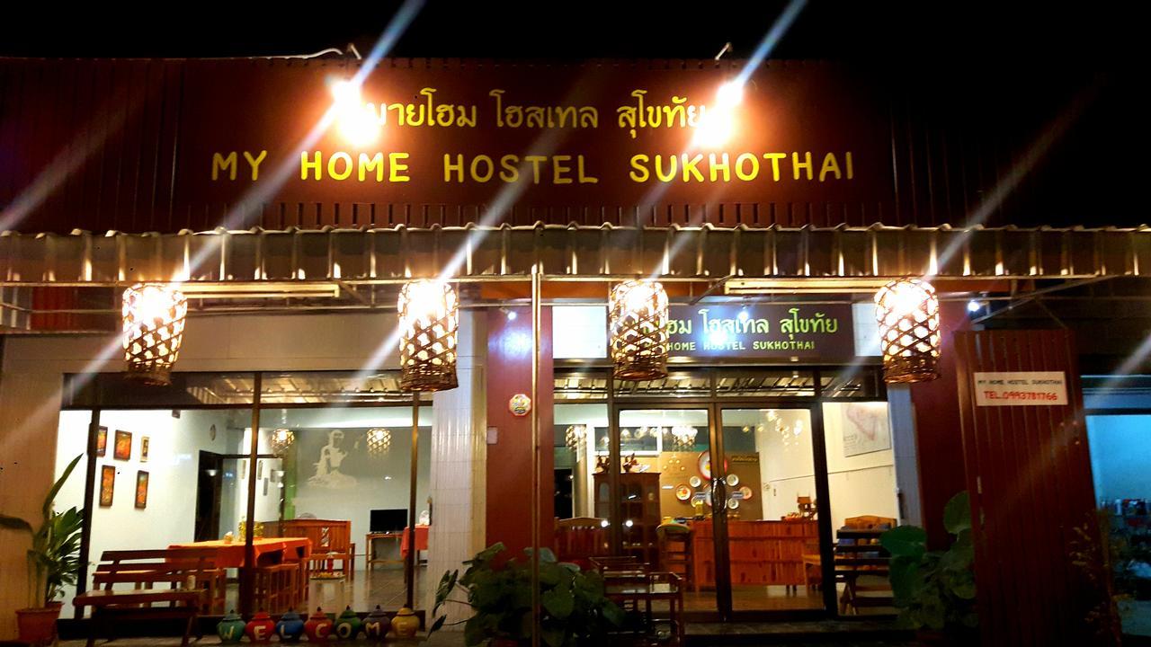 My Home Hostel Sukhothai Mueang Kao Luaran gambar
